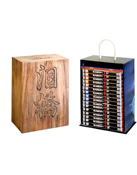 Amazon.co.jp: あしたのジョー DVD-BOX(1) ～TOMORROW'S JOE