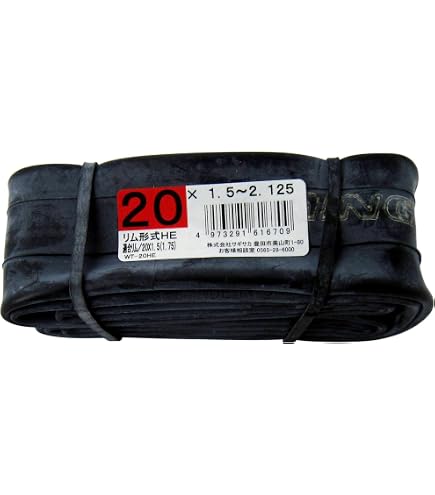 Amazon | 自転車用 ノンパンクチューブ T-core（ティーコア）20×1.75
