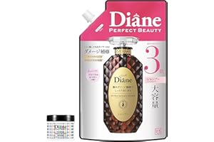 Diane(ダイアン) パワートリートメントマスクミニ50g付き シャンプー [ダメージ補修] フローラル&ベリーの香り DX エクストラダメージリペア 大容量詰め替え 1000ml