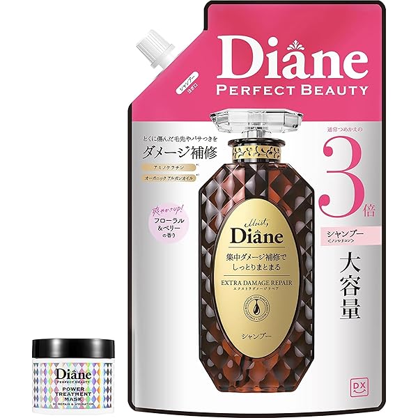 リメイクダイアン　トリさんだよ ダイアン パーフェクトビューティ― ミラクルユー トリートメント 詰替