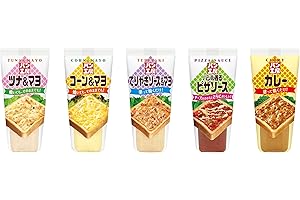 【Amazon.co.jp限定】キユーピー パン工房 5種セット (ツナ&マヨ・コーン&マヨ・バジル香るピザソース・てりやきソース&マヨ・カレー) 各1個 【セット買い】