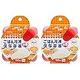 キチントさん ごはん冷凍保存容器 小盛 130ml 5個入り ×2個