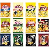 Amazon.co.jp: カルビー スナック菓子 詰め合わせ セット ポテト