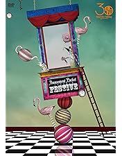 Amazon.co.jp: Amusement Pocket 25/50 [DVD] : SING LIKE TALKING