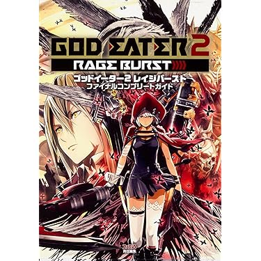 Amazon.co.jp 売れ筋ランキング: undefined の中で最も人気のある商品です