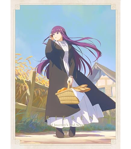 Amazon | 葬送のフリーレン フリーレン～黄昏色の魔法～ 1/7スケール