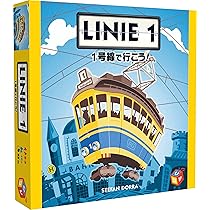 エアラインズ ボードゲーム Airlines | Board Game | BoardGameGeek