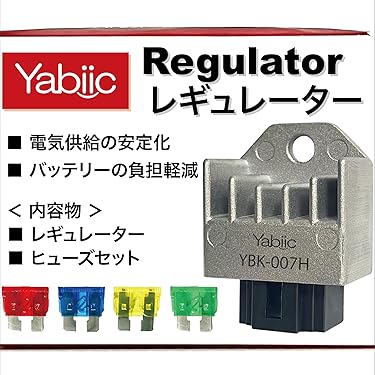 最終値下げ　レギュレーター　TEK3 最終値下げ レギュレーター TEK3 - メルカリ