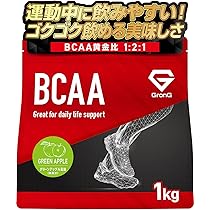 Amazon | グロング BCAA サプリ アミノ酸 粉末 必須アミノ酸 1kg