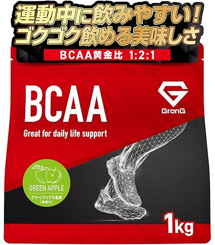 ザバスBCAA Amazon | ザバス(SAVAS) BCAAパウダー グレープ風味 450g 明治