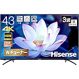 ハイセンス 43V型 4K対応 液晶テレビ 43F68E Wチューナー 外付けHDD 裏番組録画対応 ハイダイナミックレンジ対応 3年保証