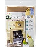 最終価格！ 中型インコ用鳥かご　ジェックス コトリウム460-II コトリウム460-Ⅱ | ジェックス株式会社