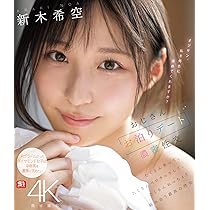 お色気3作品セット Amazon.co.jp: 快感。ぜんぶ初体験3SEX お色気3作品セット Amazon.co.jp: 快感。ぜんぶ初体験3SEX