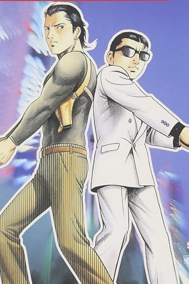 マンガBANGで読めるアニメ化・ドラマ化作品 - 近藤静也