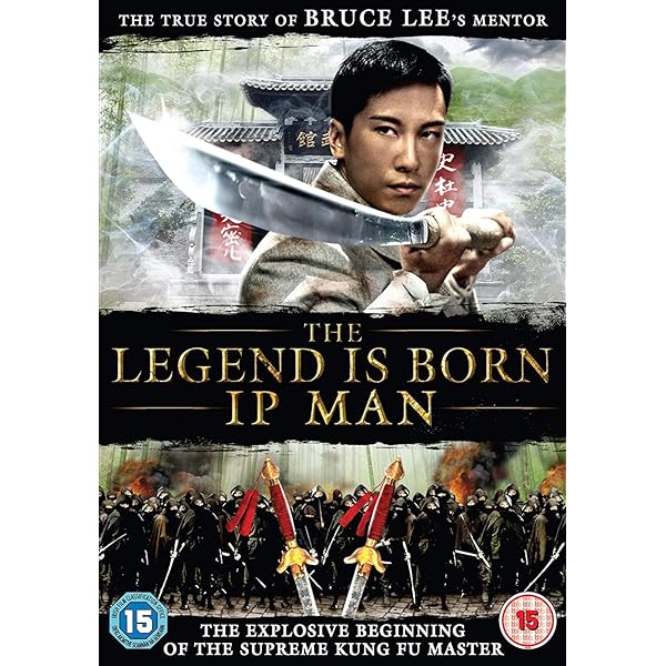 Amazon.co.jp: Ip Man: 4-Movie Collection [DVD] : Donnie Yen