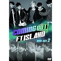 Amazon.co.jp: Coming Out! FTISLAND DVD-SET1 : FTISLAND, キム 