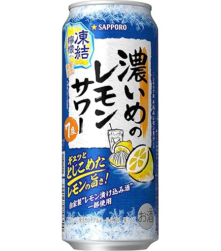 Amazon.co.jp: サッポロ 濃いめのレモンサワー [ チューハイ 500ml×24