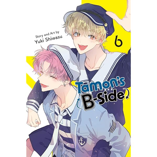 Amazon | Tamon's B-Side, Vol. 1 (English Edition) [Kindle edition