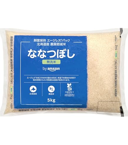 無洗米 秋田県産あきたこまち 無洗米(鉄分) | あきたの恵み 千彩万食