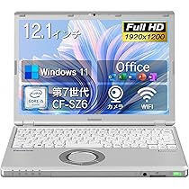 (値下)中古ノートパソコン Amazon.co.jp: 中古ノートパソコン CF-SZ6 第7世代 Core i5