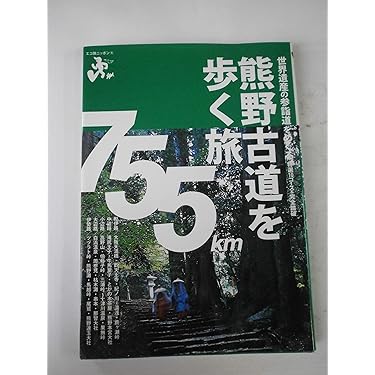 Amazon.co.jp 売れ筋ランキング: undefined の中で最も人気のある商品です