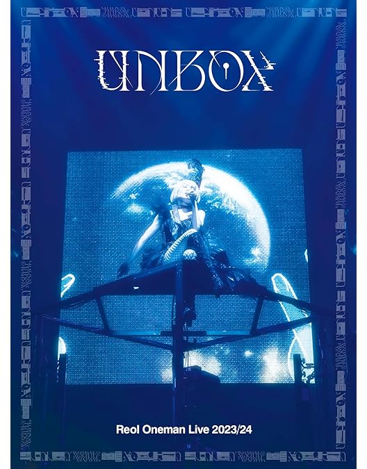 Reol Blu-ray DVDセット Amazon.co.jp: Reol Oneman Live 'No title' in NIPPON BUDOKAN