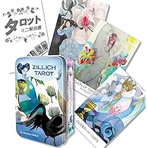 ヒロ★タロット Amazon | Kancharo タロットカード 78 枚 タロット占い