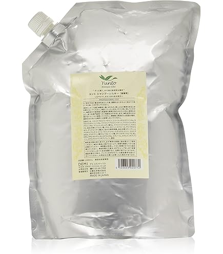 Amazon | デミコスメティクス ユントシャンプー スムース 2000ml