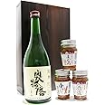 奥播磨 純米 720ml + 酒盗3個セット