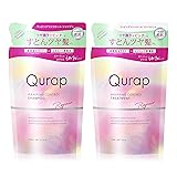 Qurap キュラップ シャンプー トリートメント セット 詰め替え ラッピングコントロール ヘアカラー パーマ