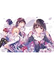 Amazon.co.jp: 冴えない彼女の育てかた♭ 1(完全生産限定版