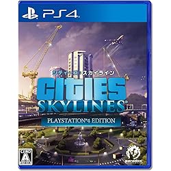 Amazon.co.jp: A列車で行こうExp. (エクスプレス) - PS4 : ゲーム