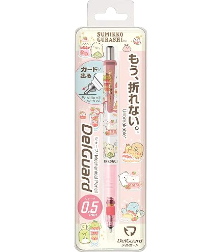 Amazon.co.jp: サンエックス すみっコぐらし ドクターグリップシャープ