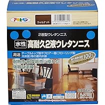 Amazon | アサヒペン 塗料 ペンキ 水性高耐久 2液ウレタンニス
