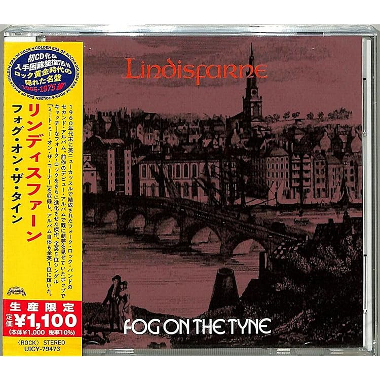 LP レコード クラスター CLUSTER Ⅱ Amazon.co.jp: Cluster 2 -Lp+CD- [Analog]: ミュージック