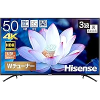 Amazon Co Jp 売れ筋ランキング テレビ の中で最も人気のある商品です