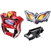 ウルトラマンジード DXジードライザー&DXウルトラゼロアイNEO