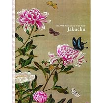 The World of Ito Jakuchu: Classical Japanese Painter of All
