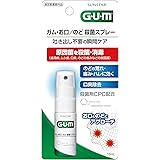 GUM(ガム) 【指定医薬部外品】 ガム・お口/のど 殺菌スプレー CPC配合 お口・のどの殺菌・消毒 口臭除去 のどの荒れ・痛み・ハレ [ハーブミントタイプ] <携帯用 外出用 マウススプレー のどケア> 単品 15ミリリットル (x 1)