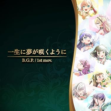 Amazon.co.jp 最新リリース: ポップス の新着ランキングです。