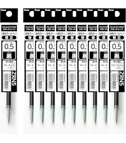 Amazon.co.jp: ぺんてる ボールペン 替え芯 フローチューン 0.3mm 黒