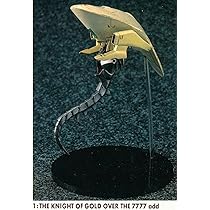 Amazon | FSS WAVE 1/144 add ナイトオブゴールド7777＋オプション 