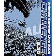 Animelo Summer Live 2008-Challenge-8.30 [Blu-ray]