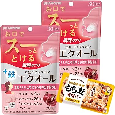 #b[夏バテ対策/免疫力向上]ぱぱっとミネラル100ml×4本(2箱) b[夏バテ対策/免疫力向上]ぱぱっとミネラル100ml×4本(2箱