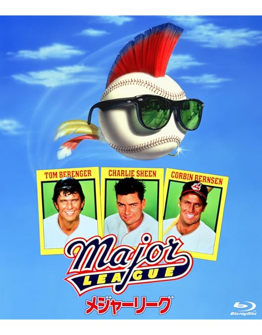 Amazon.co.jp: ファーゴ MGM90周年記念ニュー・デジタル・リマスター版