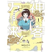 81-ff3BdqYL._AC_UL210_SR210,