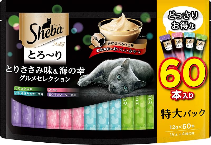 シーバ とろ~り メルティ おやつ 成猫用 とりささみ味&海の幸グルメセレクション 12g×60本 キャットフード 猫 Sheba Melty 大容量 まとめ買い