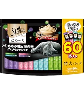 VetSolution ベッツソリューション キャットフード　 2kg×2袋 楽天市場】【新規格】VetSolution 猫用 胃腸サポート 2kg