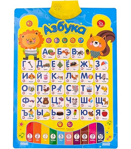 稲妻　ロシア語　4枚　セット　サインド Gss/WS02-145 “祭礼の蛇” 坂井悠二 – NovaTCG