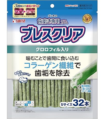 Amazon.co.jp: ゴン太の歯磨き専用ガム フッ素プラス カット・低脂肪